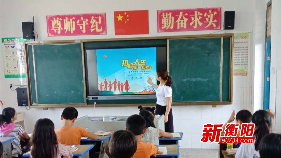微信图片_202006191425393.jpg