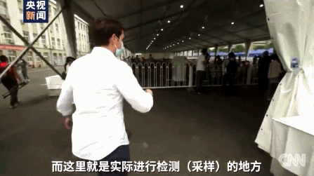 cnnCNN记者发现了北京的“秘密”！