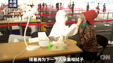 cnnCNN记者发现了北京的“秘密”！