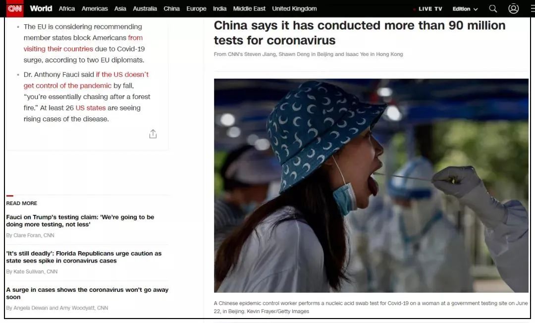 cnnCNN记者发现了北京的“秘密”！