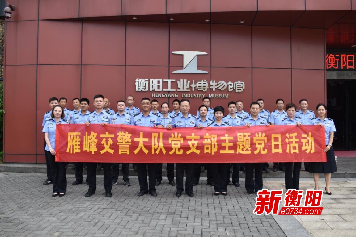 微信图片_20200702173511.jpg