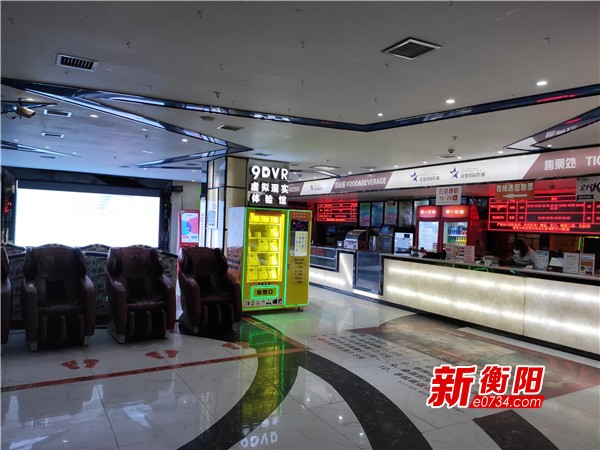 微信图片_20200720202445.jpg
