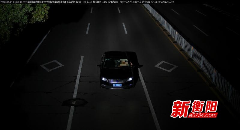 微信图片_20200724142641.jpg